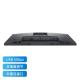 戴尔Dell P2422H 23.8英寸显示器租赁（戴尔/23.8英寸/1920x1080/60Hz/DP+HDMI+VGA）