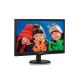 飞利浦Philips 223V5LSB 21.5英寸显示器租赁（飞利浦/21.5英寸/1920x1080）