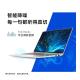 惠普ProBook 4G1iR14 14英寸笔记本电脑租赁（Core5-210H/16G/512G SSD/核显/14英寸/1920x1200/银色）