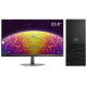 戴尔Dell CM3991 台式机电脑租赁（i7-10700/16G/2T+256G SSD/GTX1650 4G独显/联想显示器 T24A-10 24英寸）