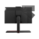 【特价】联想 M838z 23.8英寸一体机电脑（I5-11500/16G/512G SSD/R630 2G独显/黑色/23.8/FHD）