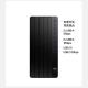 惠普HP 288G9 E台式机电脑租赁（I5-13500/16G/1T SSD/RTX3050 6G独显/飞利浦27B2N2100 27英寸显示器）