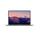 华为笔记本 MateBook B3-420 14英寸(i7-1165G7/16G/512G SSD/核显/14英寸/1920x1080/深空灰) 华为笔记本 MateBook B3-420 14英寸(i7-1165G7/16G/512G SSD/核显/14英寸/1920x1080/深空灰)