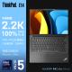 ThinkPad E14 Gen6 14英寸笔记本电脑租赁（Ultra5 125H/32G/1T SSD/核显/14/FHD/黑）
