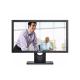 戴尔Dell E2016H 20英寸显示器租赁（戴尔/19.5英寸/1600x900/60Hz/DP+VGA）