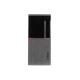 联想Lenovo E96X 台式机电脑租赁（G4900/8G/256G SSD/核显/飞利浦显示器 271V8 27英寸）