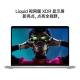 苹果Apple MacBook Pro 14.2英寸笔记本电脑租赁 2026款 MDE54CH/A（M5 10核中央处理器/16G/1T SSD/10核图形处理器/14.2英寸/3024x1964/银色）