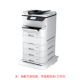 爱普生 WF-C878Ra 彩色喷墨复合机 复印机扫描仪打印机一体 文印产品租赁（含每月2000张黑白打印量，200张彩色打印量，超印部分黑白0.04元/张，彩色0.4元/张）