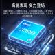 【特价】戴尔 latitude 5420 14英寸笔记本电脑租赁(i5-1135G7/16G/512G SSD/核显/14英寸/1920x1080) 【特价】戴尔 latitude 5420 14英寸笔记本电脑租赁(i5-1135G7/16G/512G SSD/核显/14英寸/1920x1080)